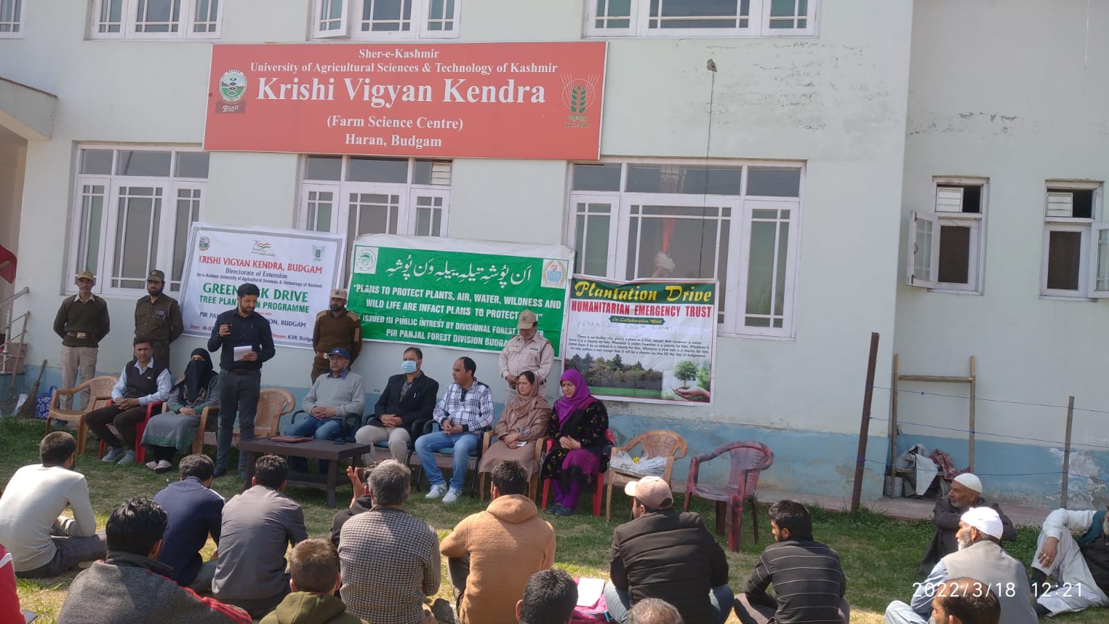 Aadhar Camp at Soibugh